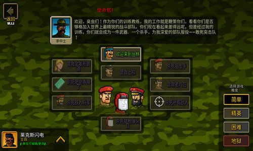 《光与影33号远征队》莫诺柯攻略：深度解析莫诺柯玩法技巧