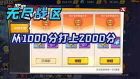 《光与影33号远征队》源色六棱攻略揭秘：高效打法助你轻松通关