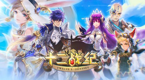 《光与影33号远征队》塞壬BOSS攻略揭秘:高效打法助你轻松通关 《光与影33号远征队》塞壬BOSS攻略揭秘:高效打法助你轻松通关