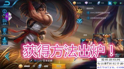 《光与影》吕涅舞者装束攻略：轻松获取吕涅舞者皮肤技巧分享