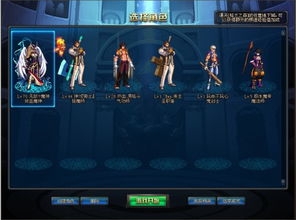 《原神》5.6版本角色卡池深度解析:独家活动UP角色盘点攻略 《原神》5.6版本角色卡池深度解析:独家活动UP角色盘点攻略