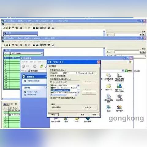 《绝地求生》PGS7赛制揭秘：全新竞技规则，掌握制胜秘诀