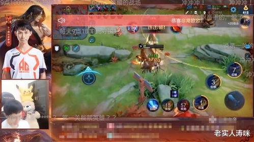 《光与影33号远征队》序章隐藏宝藏揭秘攻略,轻松解锁! 《光与影33号远征队》序章隐藏宝藏揭秘攻略,轻松解锁!