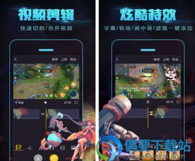 《光与影33号远征队》全攻略揭秘:高效实况视频教学,轻松通关秘籍大公开 《光与影33号远征队》全攻略揭秘:高效实况视频教学,轻松通关秘籍大公开