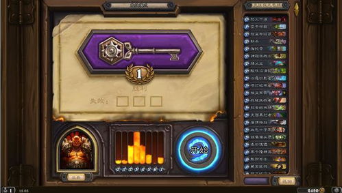 《饿狼传说群狼之城》凯文瑞安连段攻略：掌握技巧轻松制胜