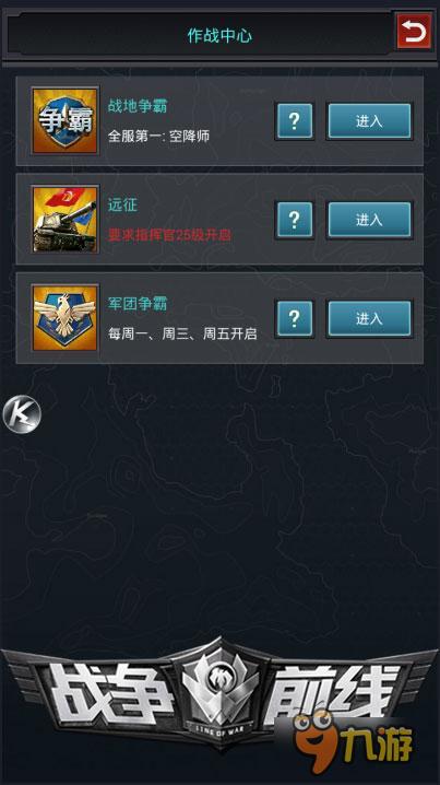 《光与影33号远征队》战斗攻略：掌握核心技巧，轻松制胜新篇章