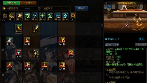 《光与影33号远征队》深度解析：全角色机制揭秘+独家配装技巧攻略