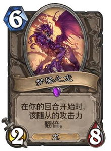 《饿狼传说》群狼之城高伤连段攻略：萨尔瓦多加纳奇技巧解析