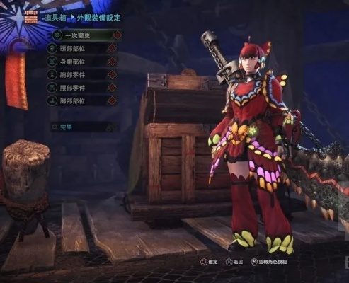 春季狂欢!《怪物猎人荒野》花舞之仪新活动玩法解析+独家装备盘点 春季狂欢!《怪物猎人荒野》花舞之仪新活动玩法解析+独家装备盘点