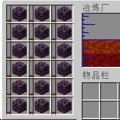 《上古卷轴4重制版》耐久MOD攻略：轻松提升武器护甲耐久度秘籍