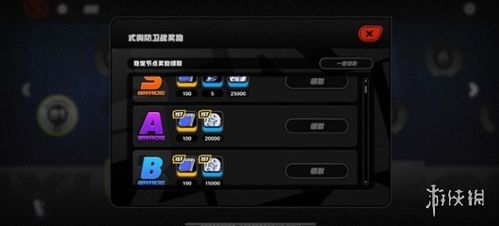 《绝区零》1.7版本菲林大揭秘：海量获取攻略，升级必备！