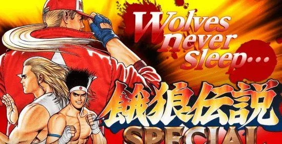 《饿狼传说》群狼之城快速上手攻略，掌握精简操作技巧