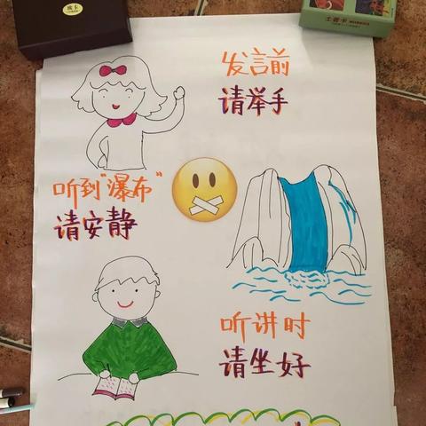 《创伤之后》全流程攻略揭秘：独家通关技巧助你一臂之力