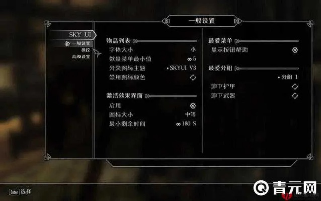 《上古卷轴4重制版》超值购入攻略：版本对比与配置解析，解锁最佳游戏体验