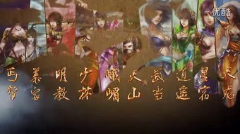 《饿狼传说群狼之城》北斗丸性能解析：揭秘绝版战神新亮点