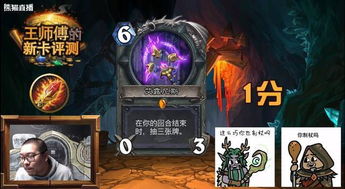 金东焕技能解析:揭秘《饿狼传说群狼之城》强大战斗力新亮点 金东焕技能解析:揭秘《饿狼传说群狼之城》强大战斗力新亮点