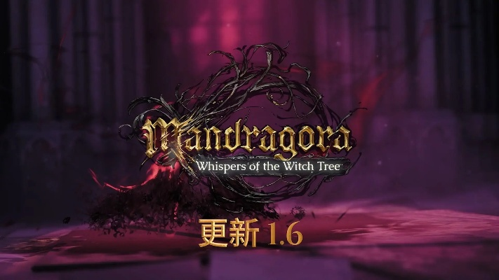 《秘影曼德拉》后期攻略：构筑技巧升级必备秘籍