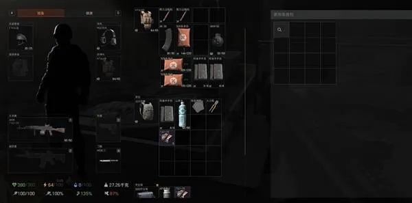 《暗区突围》必学！高效快捷键助你轻松突围新技能