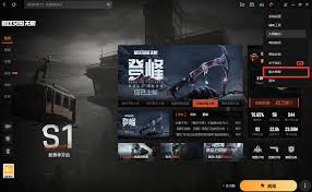 《暗区突围》揭秘：无限模式下的全新健康系统攻略！