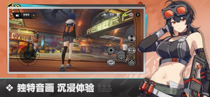 《绝区零》薇薇安养成秘籍：高效提升薇薇安实力攻略解析