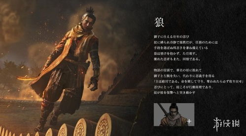 《饿狼传说群狼之城》比利凯恩性能解析:揭秘高能战斗技巧 《饿狼传说群狼之城》比利凯恩性能解析:揭秘高能战斗技巧