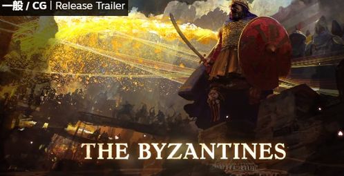 《苏丹的游戏》哲巴尔事件深度解析：揭秘哲巴尔背后的震撼效应