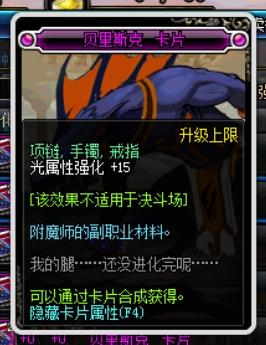 《鸣潮》2.3版本抽卡攻略：盘点2.3新角色，这些强力角色不容错过！