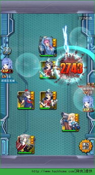 《鸣潮》赞妮养成攻略：必备材料大揭秘，快速提升实力！