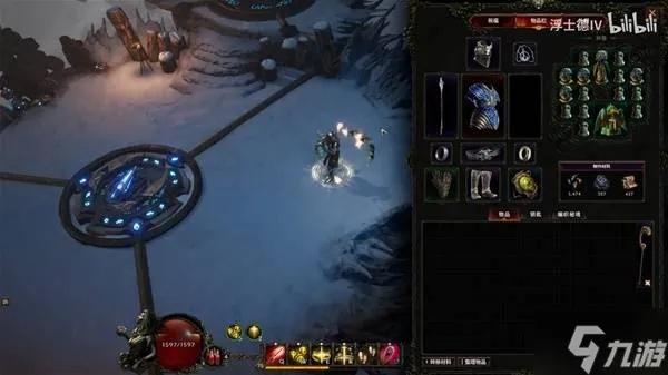 《最后纪元》S2圣骑士审判光环攻略：高效开荒必备技巧解析