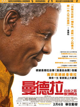 《秘影曼德拉》编火者能力解析：优缺点全面剖析，实战技巧大揭秘！