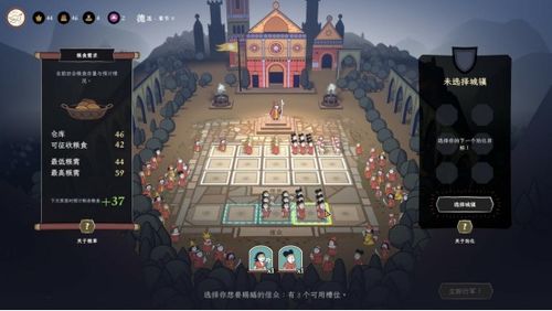 《苏丹的游戏》绣娘马尔基娜全产出技巧揭秘，高效攻略助你轻松升级