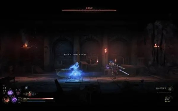 《秘影曼德拉》管理员BOSS攻略：掌握独门招式，轻松制胜技巧揭秘