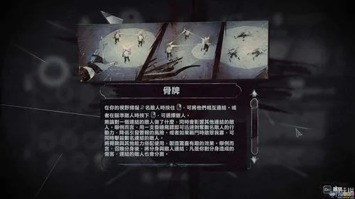 《秘影曼德拉》獠牙行刑者攻略:高效打法解析,轻松战胜技巧揭秘 《秘影曼德拉》獠牙行刑者攻略:高效打法解析,轻松战胜技巧揭秘