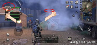 《狂战士卡赞》斯卡坡挑战攻略:掌握独家技巧,轻松战胜斯卡坡! 《狂战士卡赞》斯卡坡挑战攻略:掌握独家技巧,轻松战胜斯卡坡!