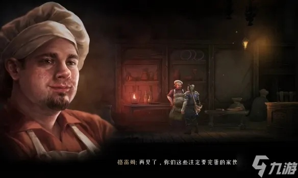 《秘影曼德拉》全攻略：高效通关技巧揭秘，助你轻松成为游戏达人