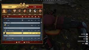 《天国拯救2》硬核模式DeBuff攻略：破解技巧解析，轻松应对挑战