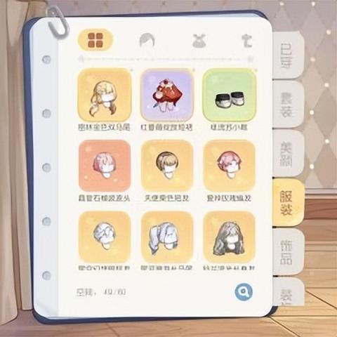 《暗区突围无限》攻略：高效配装技巧，轻松改装升级！