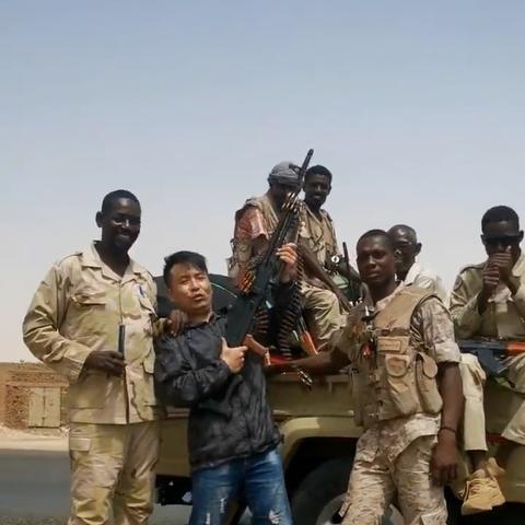 《苏丹游戏》全结局揭秘攻略:解锁隐藏条件,解锁全新玩法! 《苏丹游戏》全结局揭秘攻略:解锁隐藏条件,解锁全新玩法!