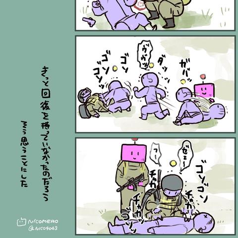 《暗区突围》装备攻略：掌握无限模式核心技巧，轻松升级！