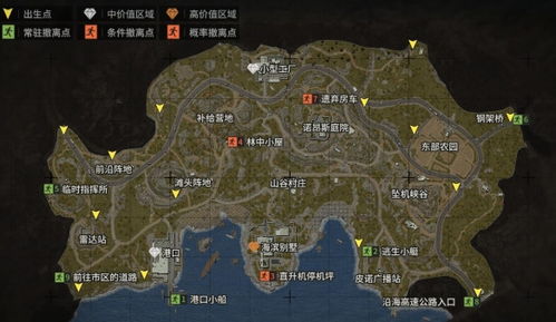 《暗区突围》北部山区地图设计解析:揭秘无限挑战新玩法 《暗区突围》北部山区地图设计解析:揭秘无限挑战新玩法