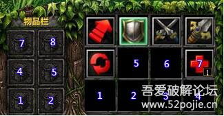 魔兽改键工具（能提升游戏操作的效率吗）