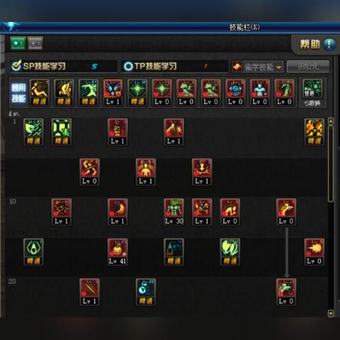 100 级毒王刷图加点深度解析与实战指南 100 级毒王刷图加点深度解析与实战指南