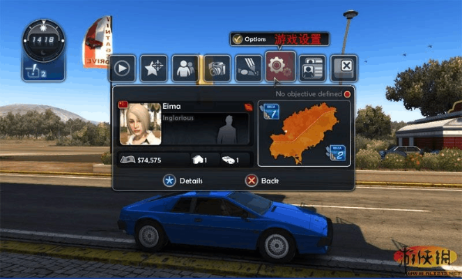 无限试驾2修改器，游戏体验的双刃剑