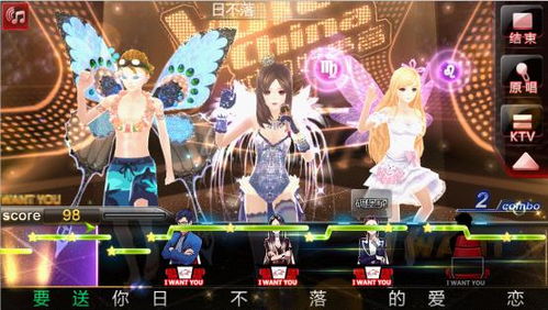 游戏mm,你准备怎么玩