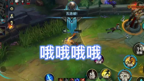 探秘LOL手游体验服官网下载,开启超燃竞技新征程 探秘LOL手游体验服官网下载,开启超燃竞技新征程