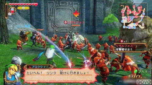 《塞尔达无双》数字卡首曝,揭秘封印战纪新价值 《塞尔达无双》数字卡首曝,揭秘封印战纪新价值