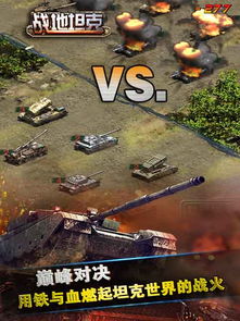 《战地6》大逃杀今晚11点震撼上线，独家揭秘全新战术玩法！