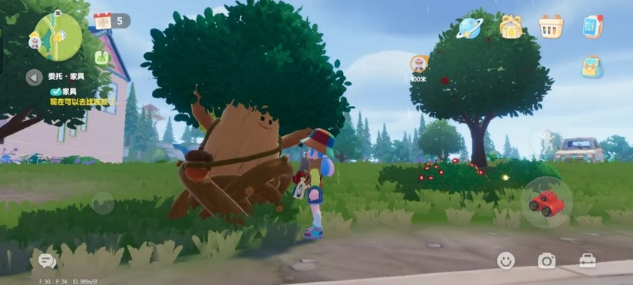 心动小镇探秘：溜溜橡木与无瑕萤石新坐标揭晓