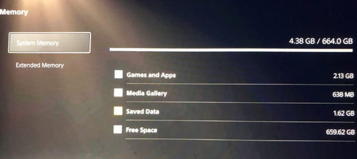 《FF7重制版》NS2硬件升级，深度优化解锁全新游戏体验
