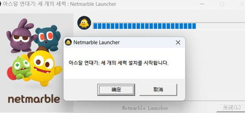 《我独自升级》揭秘：高画质畅玩必备配置攻略